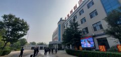 攜手國際巨頭，共繪建材新藍(lán)圖 —— 意大利馬貝集團(tuán)高層蒞臨我司參觀考察并