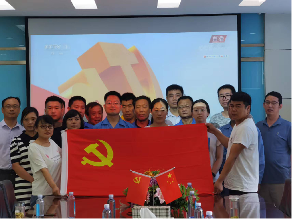 長安育才—黨建聚力促發(fā)展，育才奮進譜華章